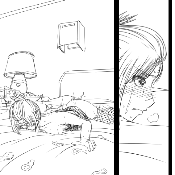 Hore Kusuri: Akuyou Hen - Kouhen page 3 full