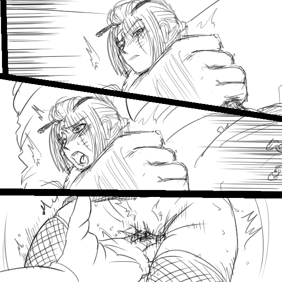 Hore Kusuri: Akuyou Hen - Kouhen page 5 full