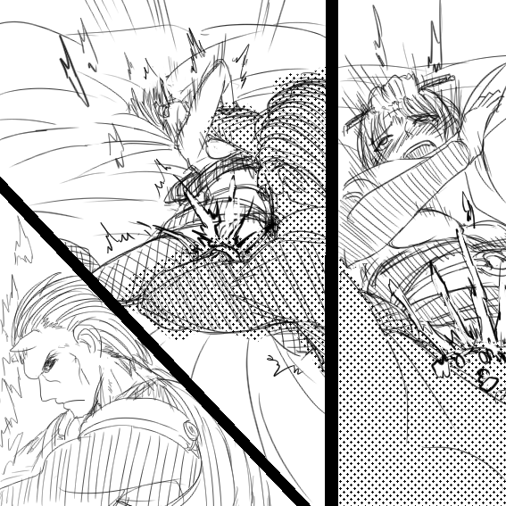 Hore Kusuri: Akuyou Hen - Kouhen page 6 full