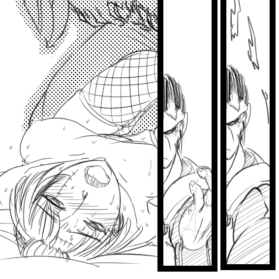 Hore Kusuri: Akuyou Hen - Kouhen page 7 full