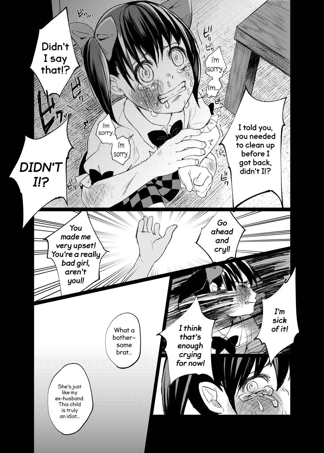 Pakipaki Hata-tan | Doped Up Hata-tan page 2 full