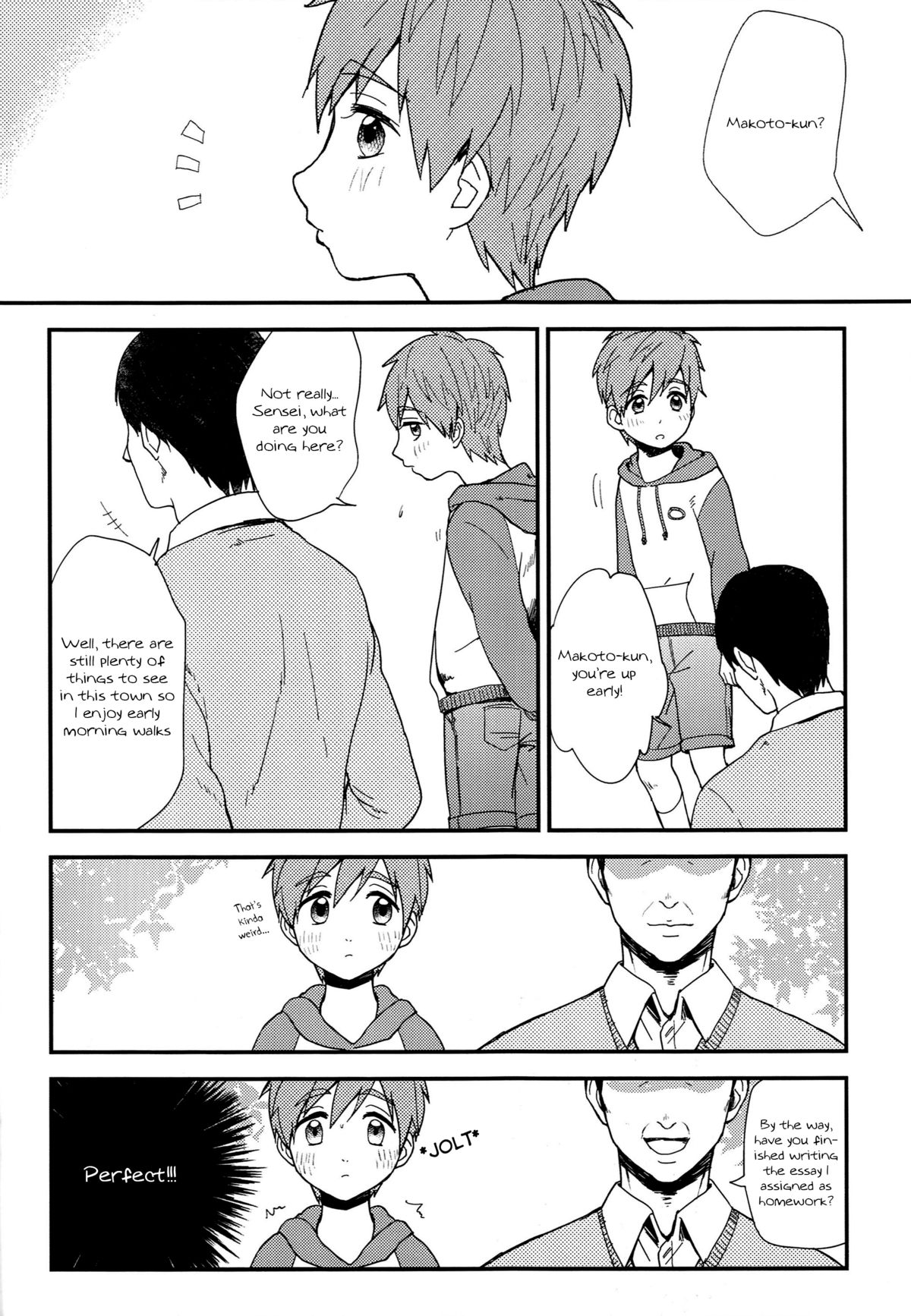 Onii-chan ni Naritakunai Yamai page 7 full