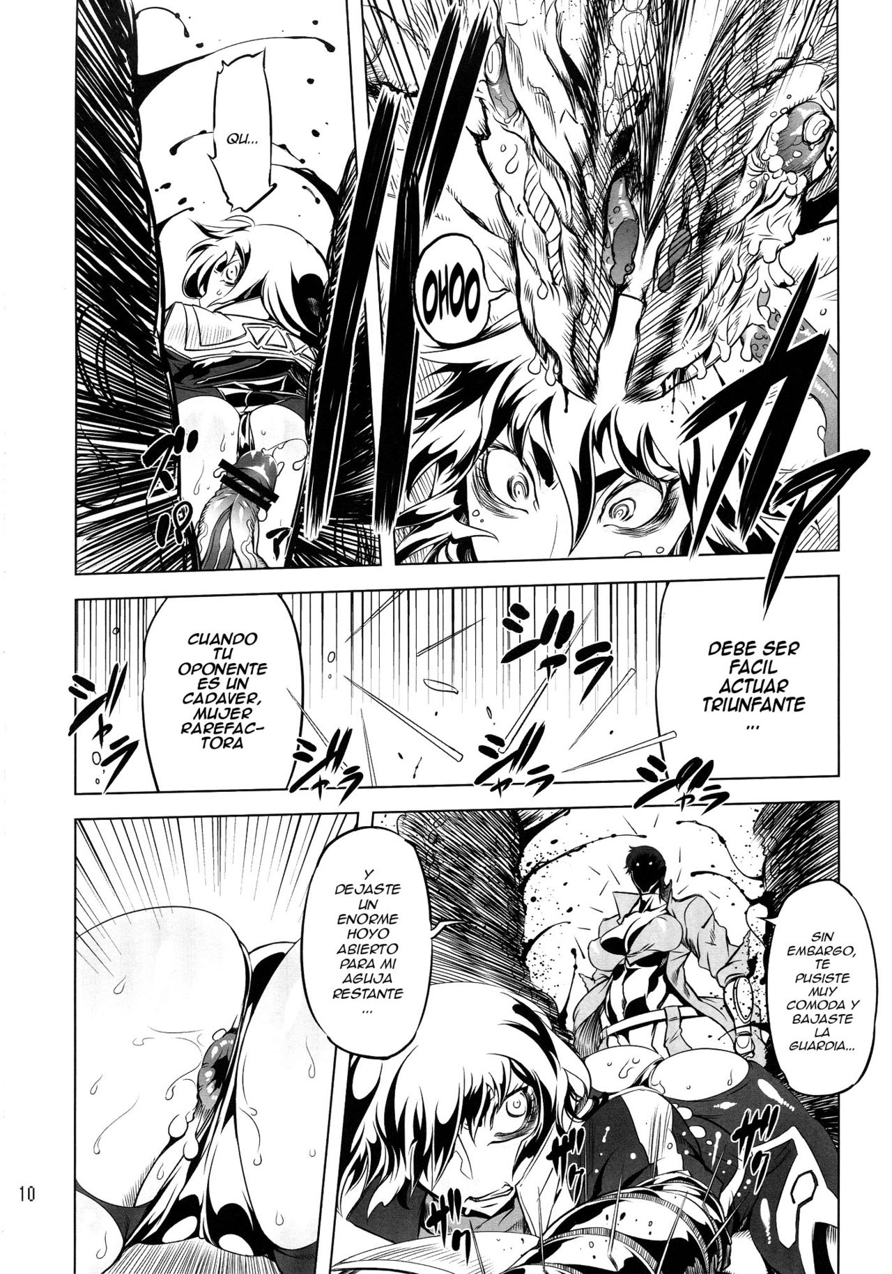 Chenge!! 2 page 10 full