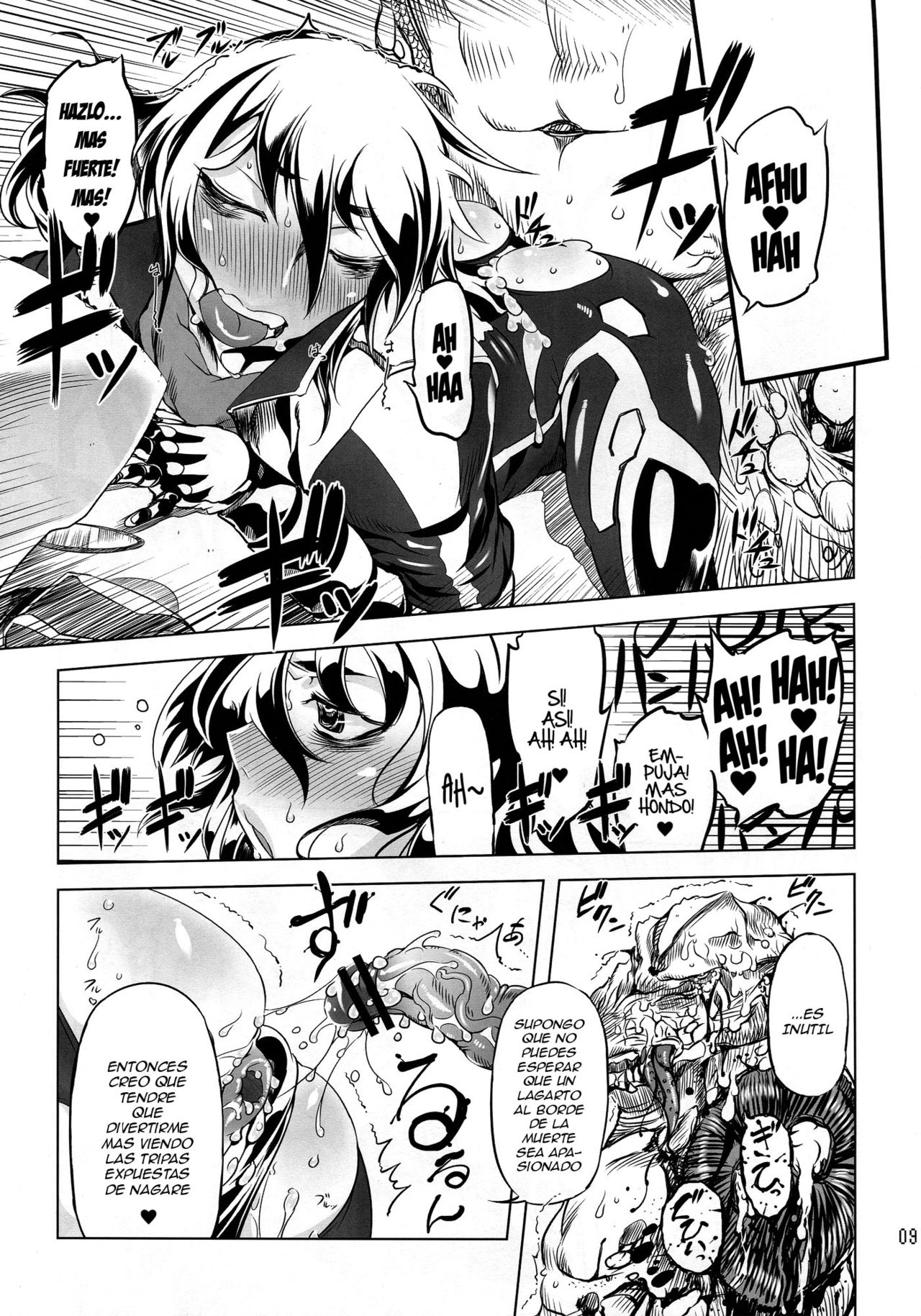 Chenge!! 2 page 9 full