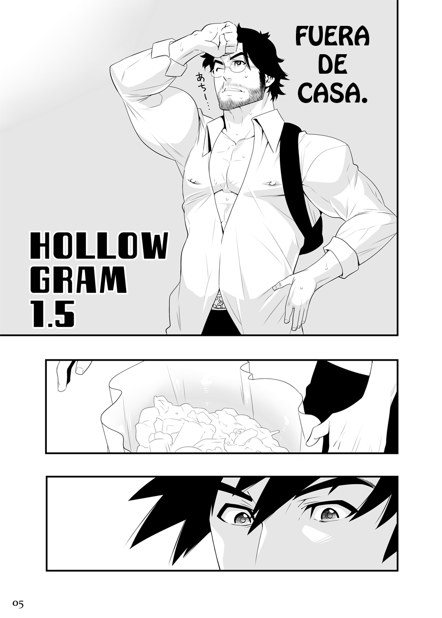 Hollow gram 1.5 page 2 full