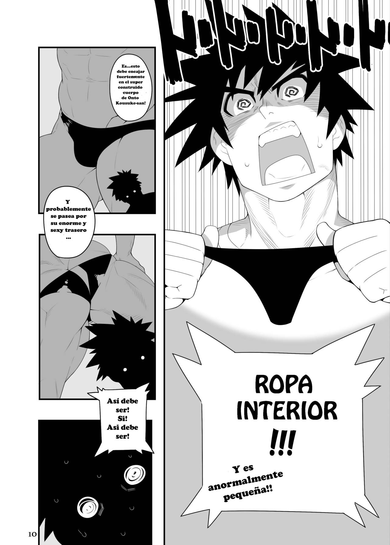Hollow gram 1.5 page 6 full