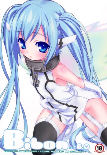 Bibon Vol 6.0 cover