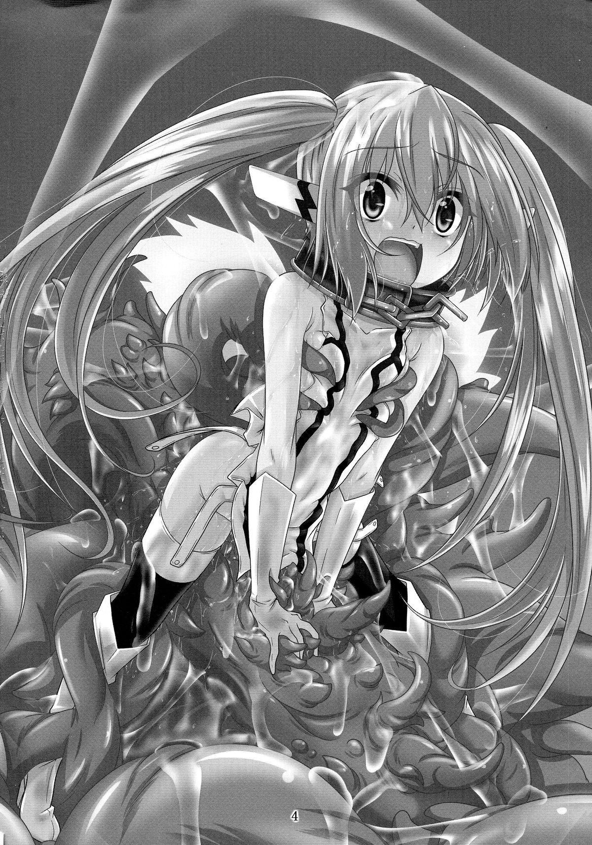 β3 page 4 full