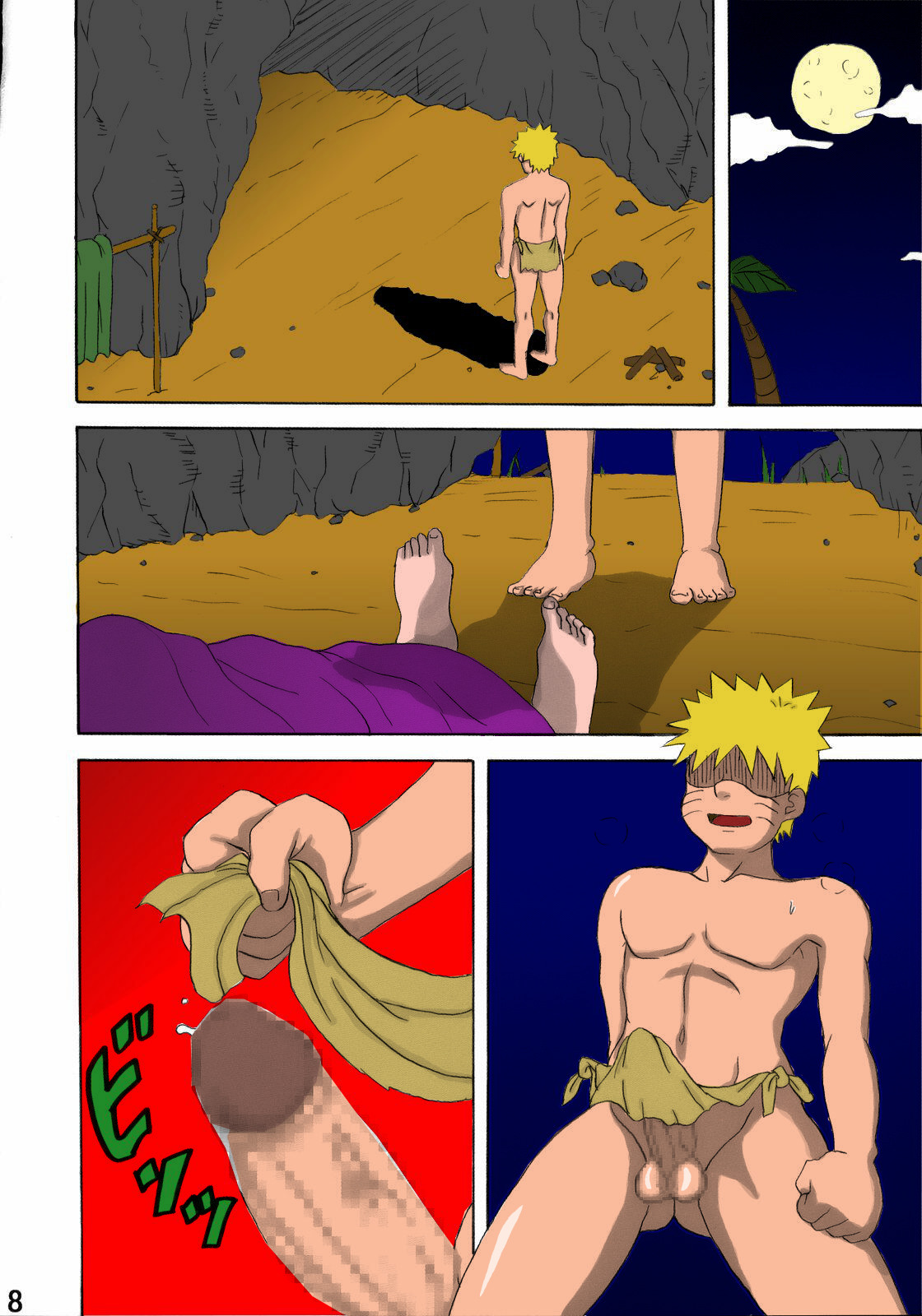Jungle de Ikou! | Jungle Party page 9 full
