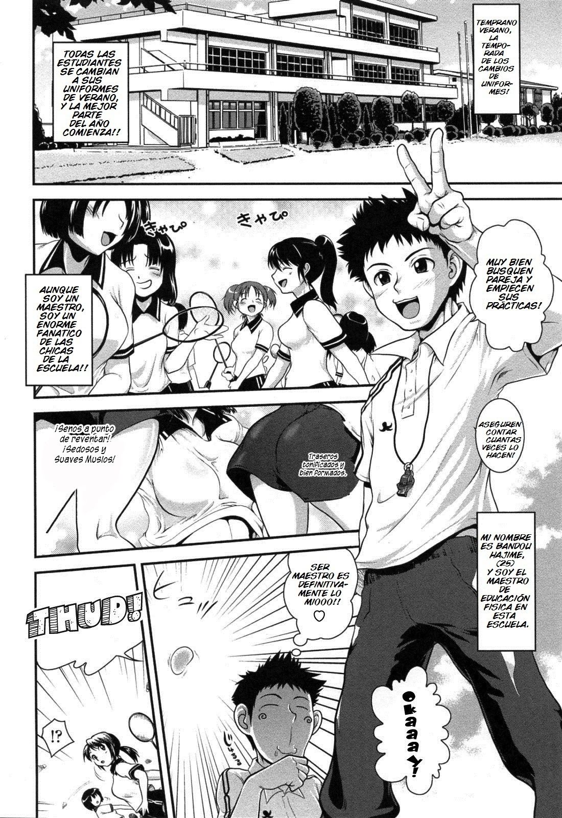 Hotai no Sensei page 2 full