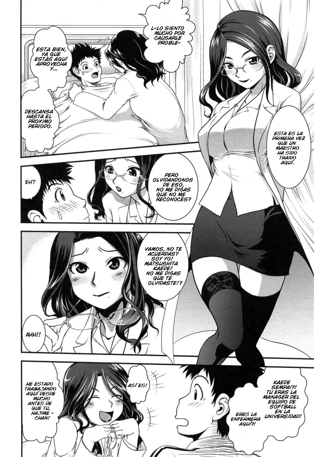 Hotai no Sensei page 4 full