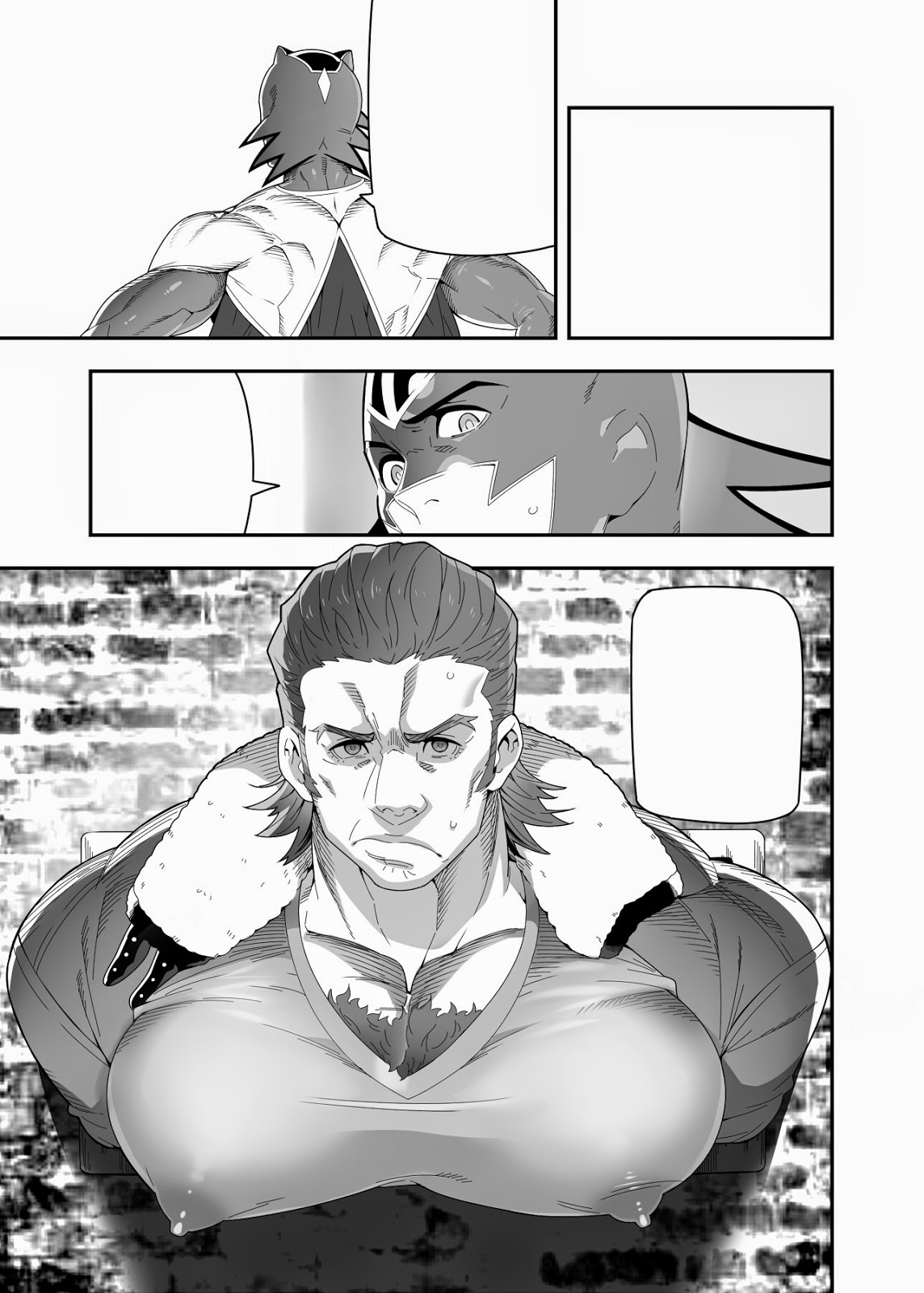 Gyuu-san no ichibanshibori page 3 full
