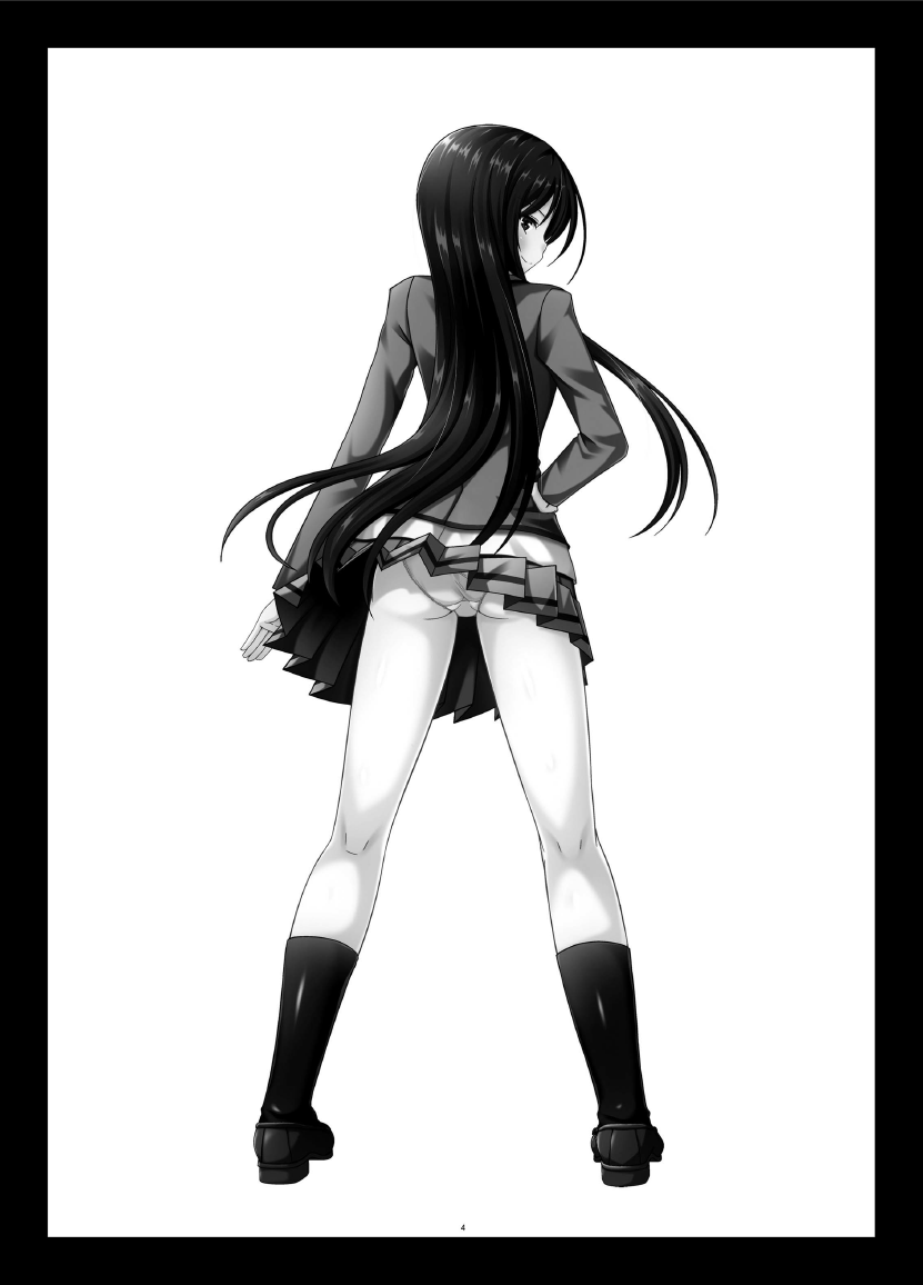 Hibiki no Jansen page 4 full