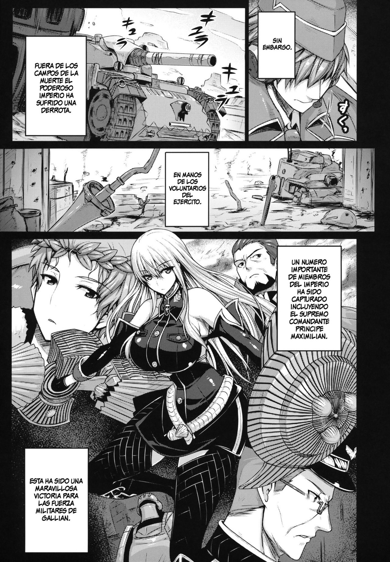 VALKYRIA page 4 full