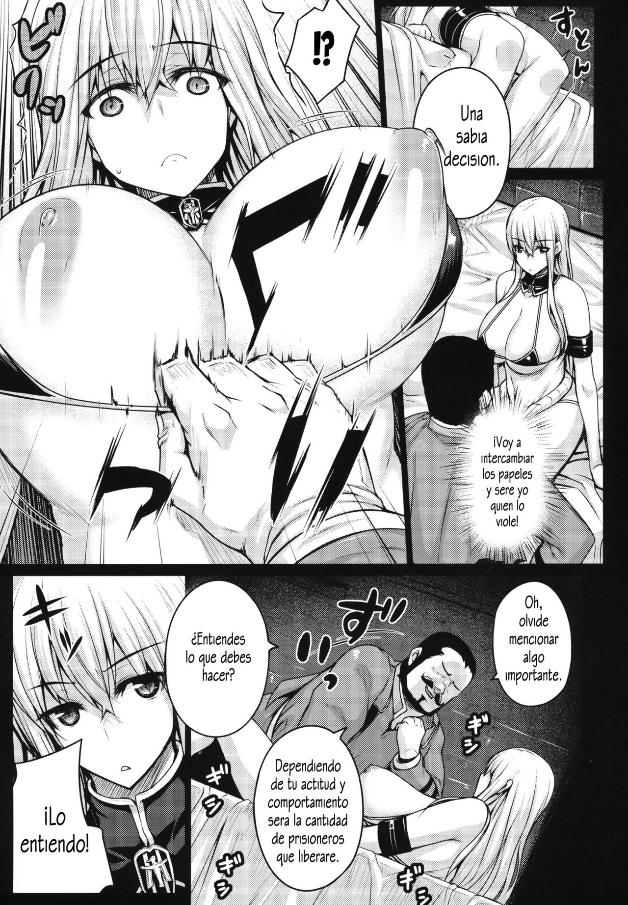 VALKYRIA page 8 full