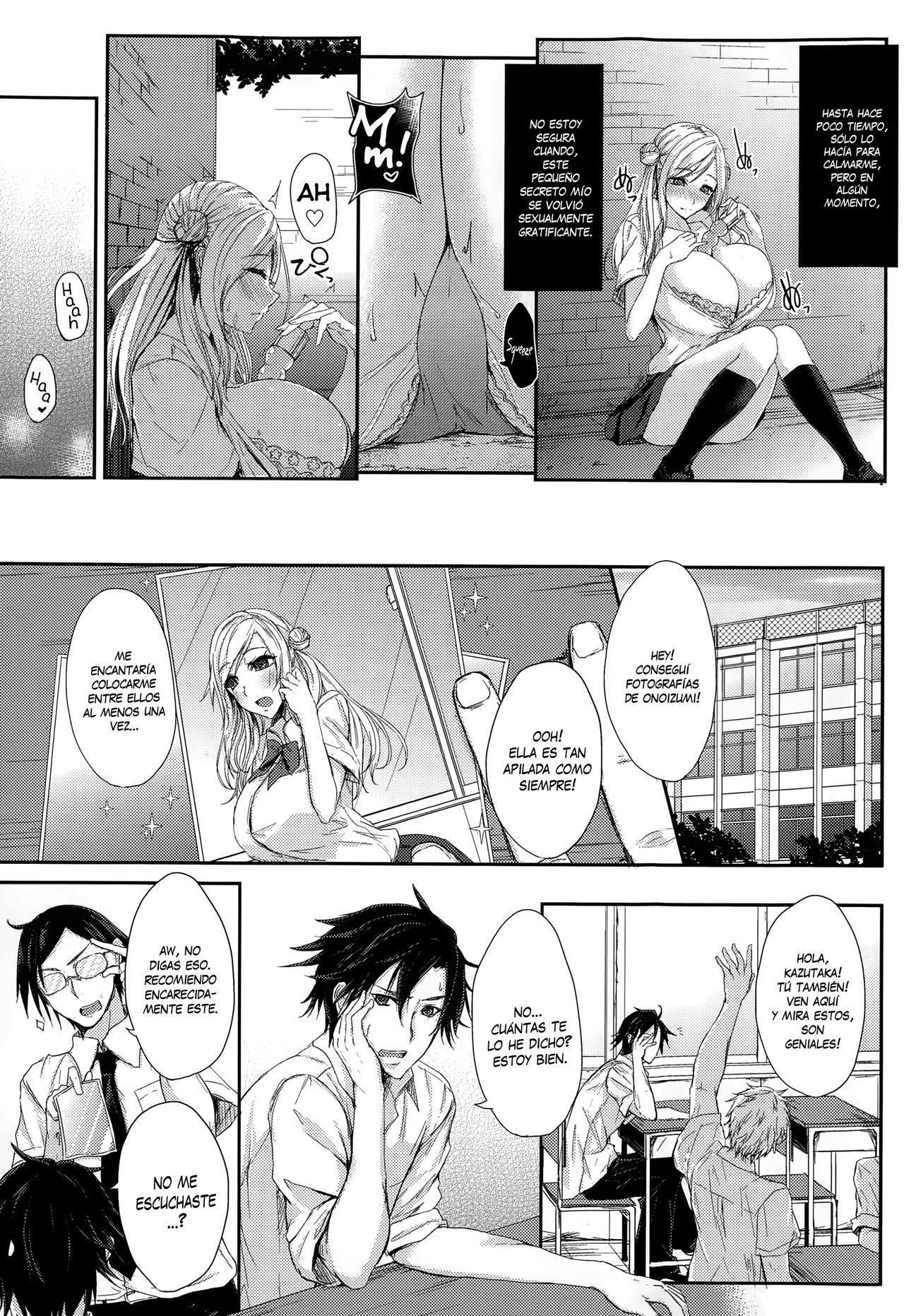 Akuheki no Izumi page 2 full