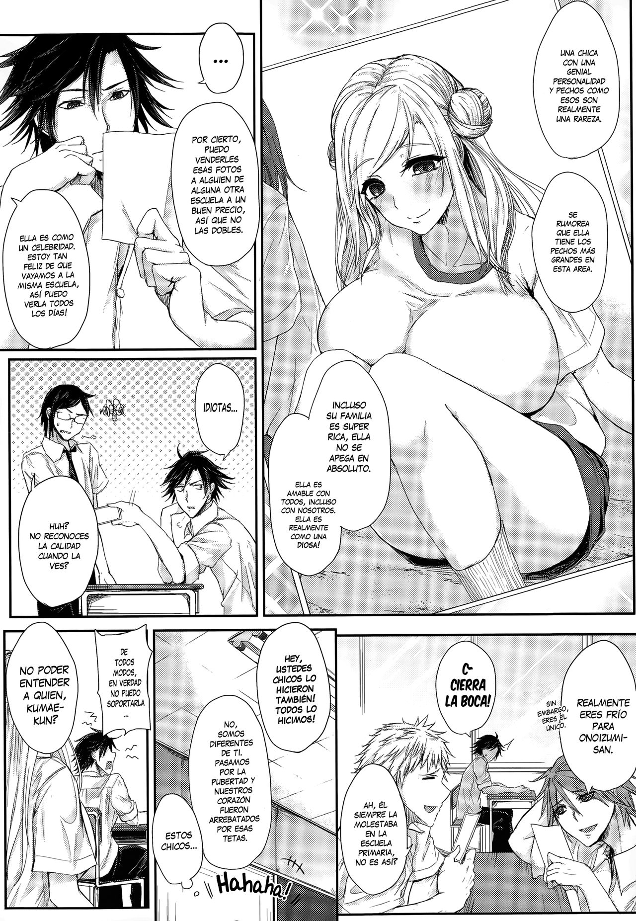 Akuheki no Izumi page 3 full