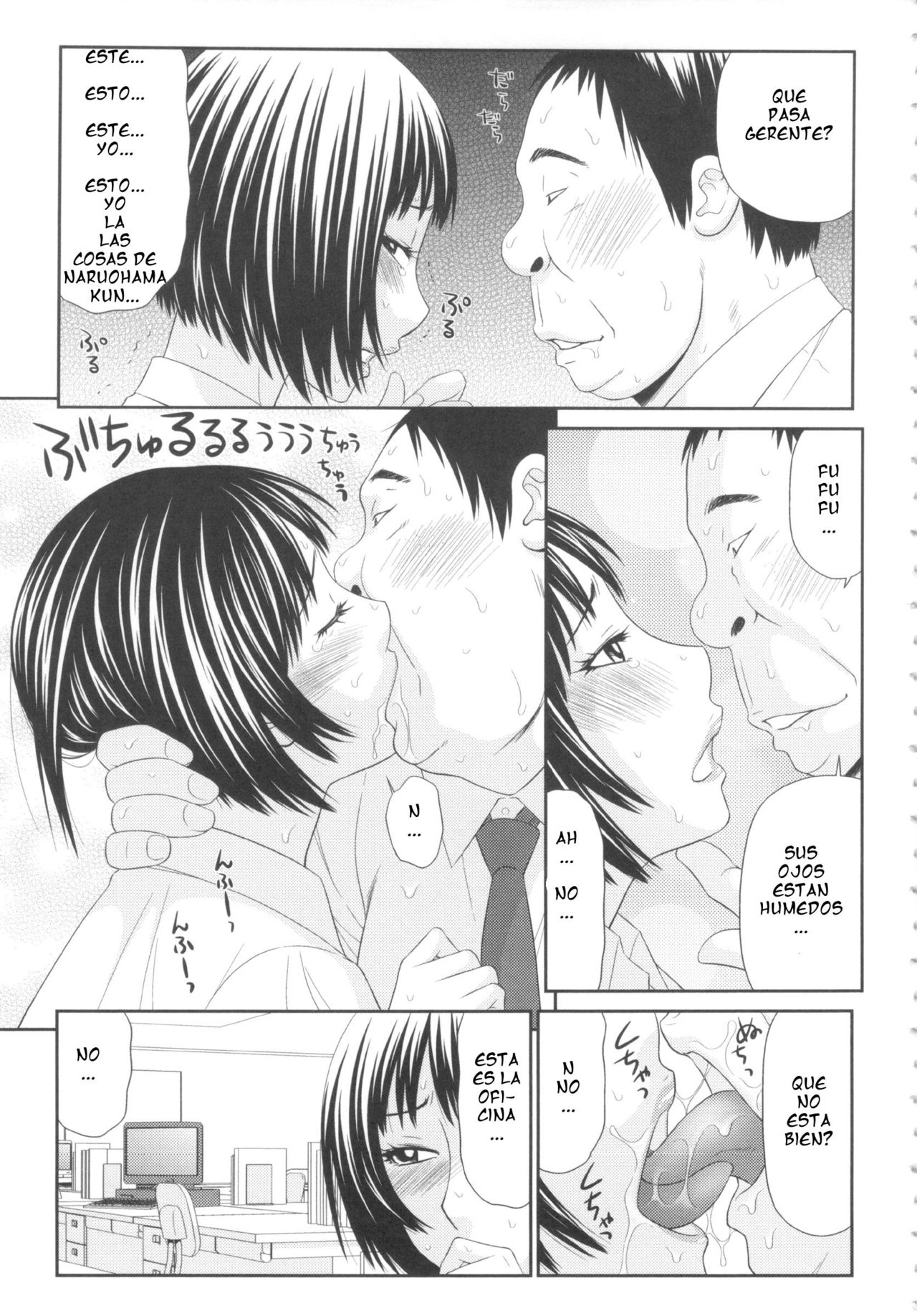 Kiseki no SeJiru - Sperm of Miracle Ch. 1 page 10 full