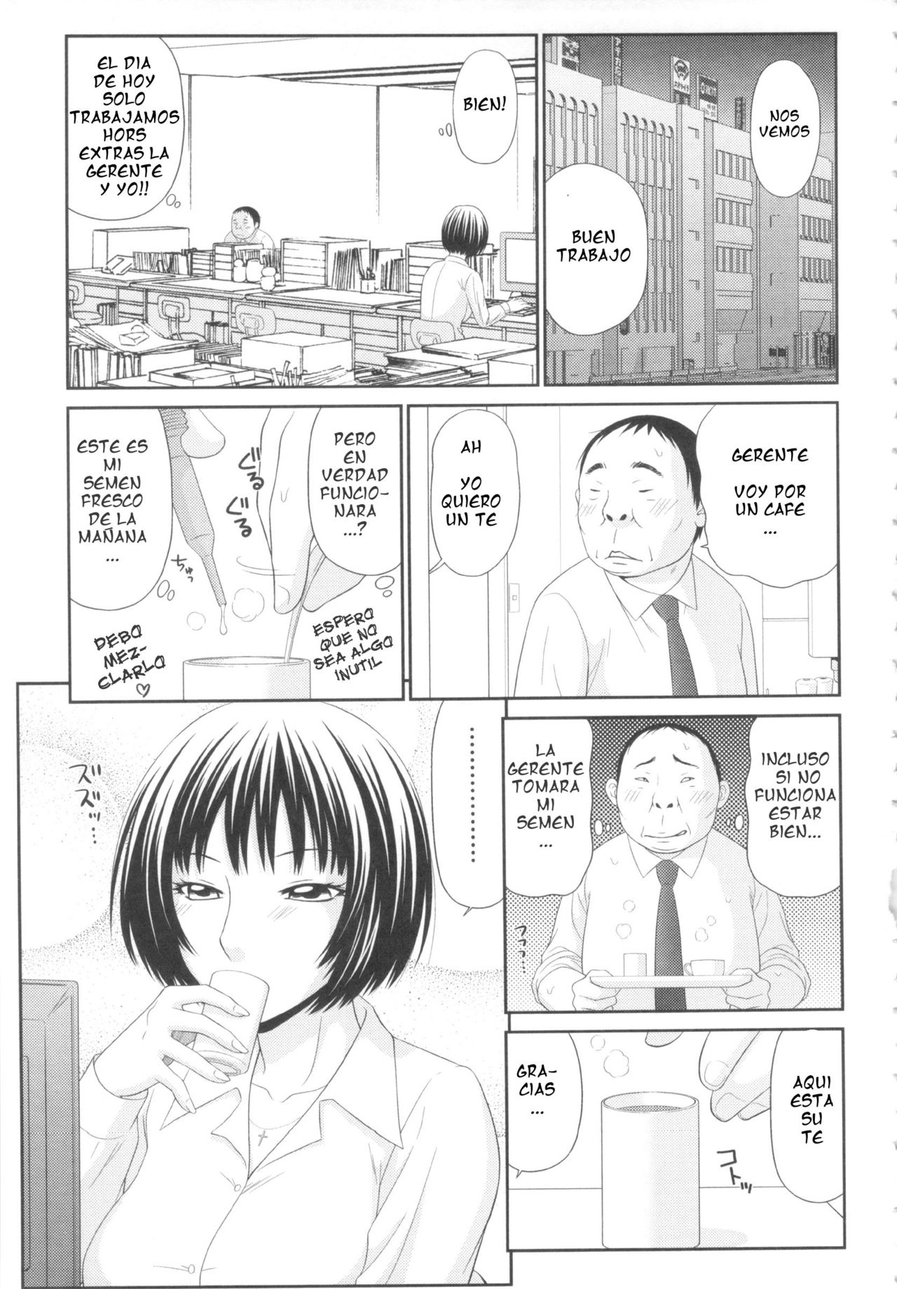 Kiseki no SeJiru - Sperm of Miracle Ch. 1 page 8 full