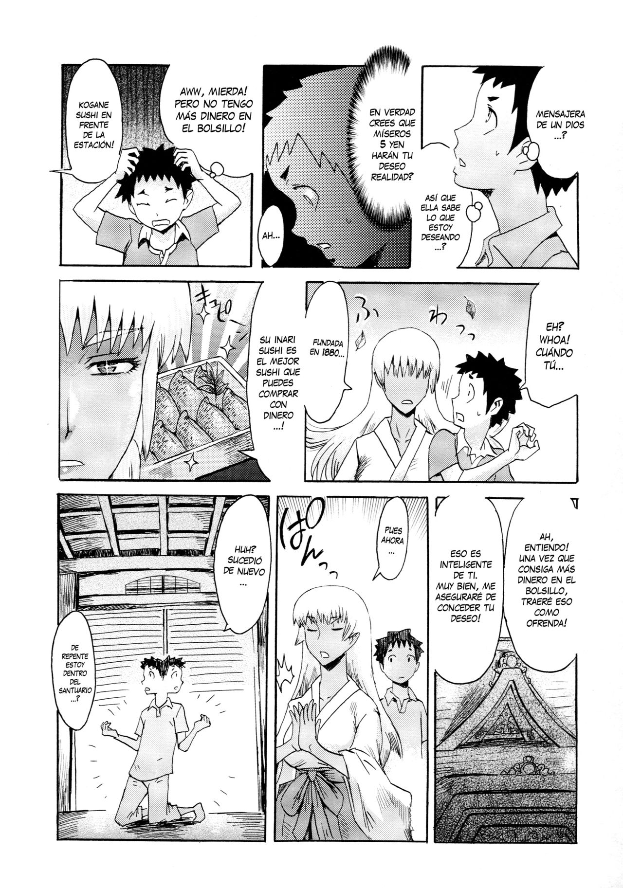 Natsu no Omoide | Recuerdos de Verano page 4 full