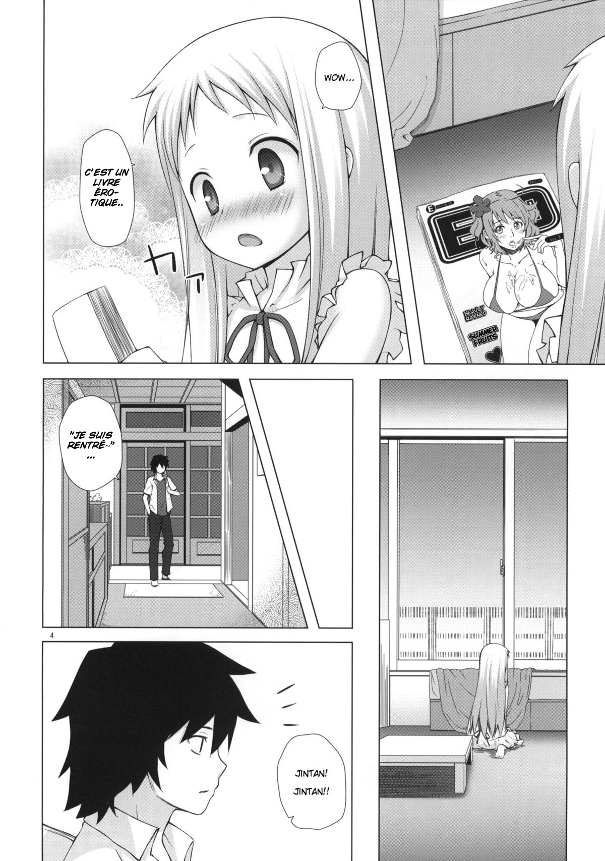 Douka Shiteru Mitai | There Must be Something Wrong With Me page 3 full