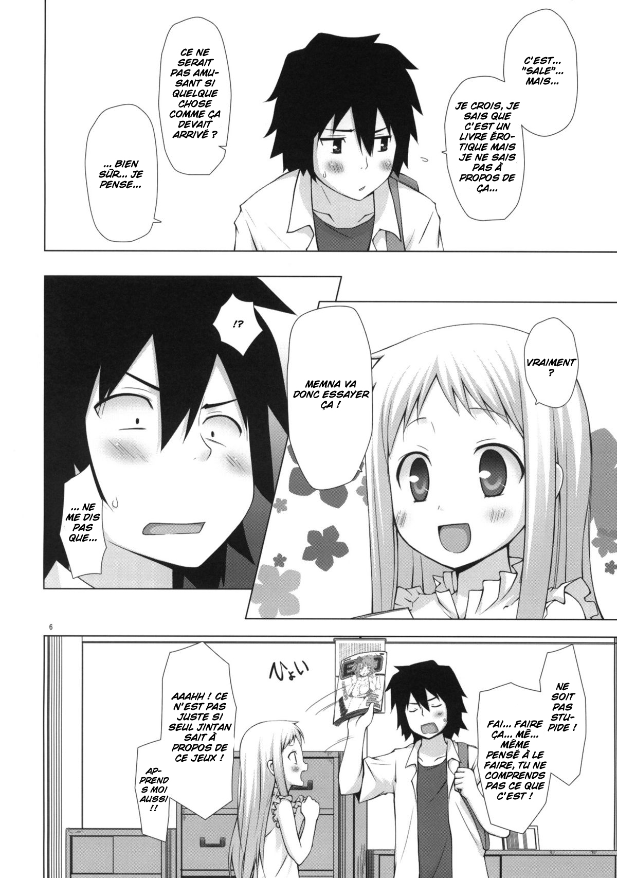 Douka Shiteru Mitai | There Must be Something Wrong With Me page 5 full