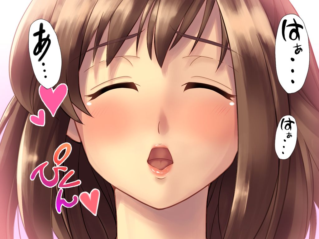 for your smile ~Anata no Koto wa, Suki Deshita~ page 8 full