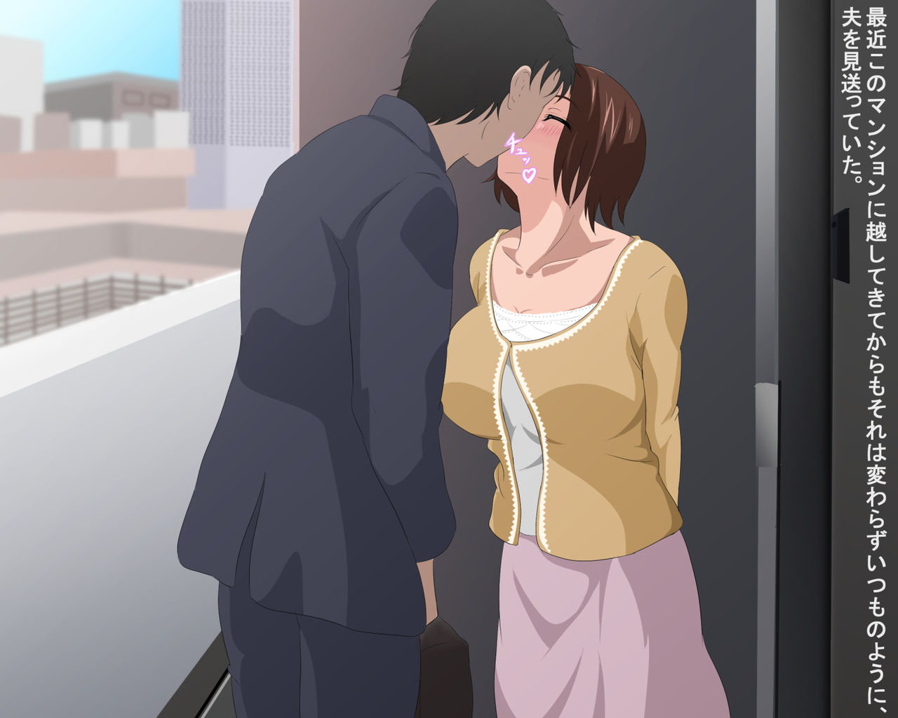 Otto yori Futoku Takumashii Nikubou ni Ochita Hitozuma page 3 full