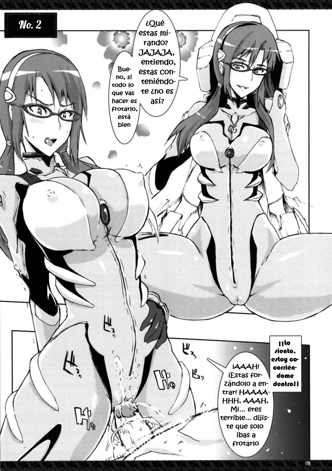 Toaru Anime no Yorozu Hon page 9 full