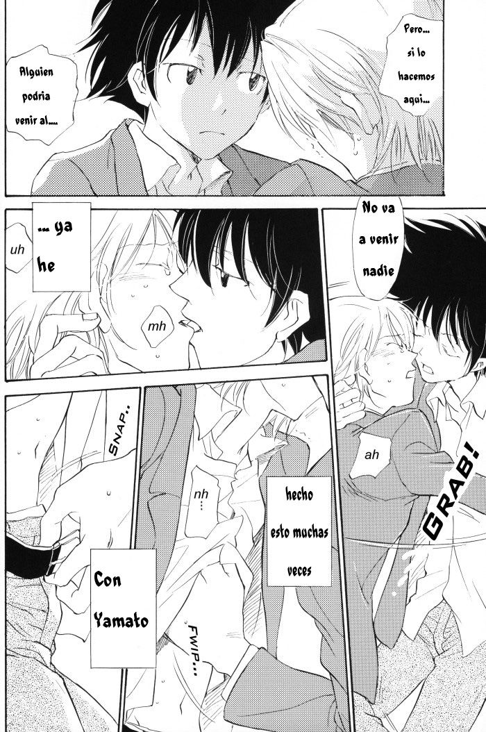 Rolling Ambivalent Hold 02 page 4 full