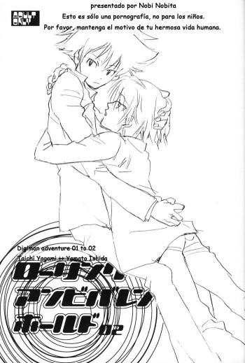 Rolling Ambivalent Hold 02 cover