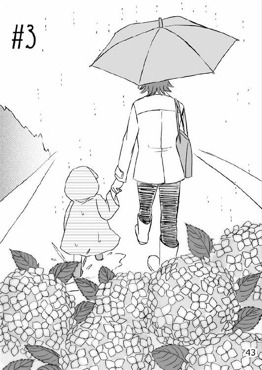 Kazoku no Shokutaku Ch. 3 page 1 full