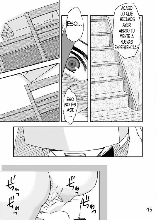 Kazoku no Shokutaku Ch. 3 page 3 full