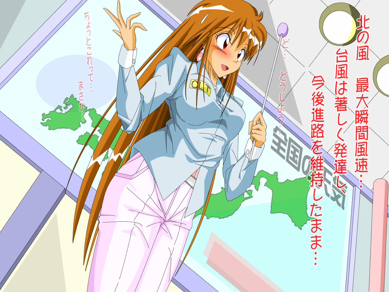 Castleage Illustrations Chapter 04 page 4 full