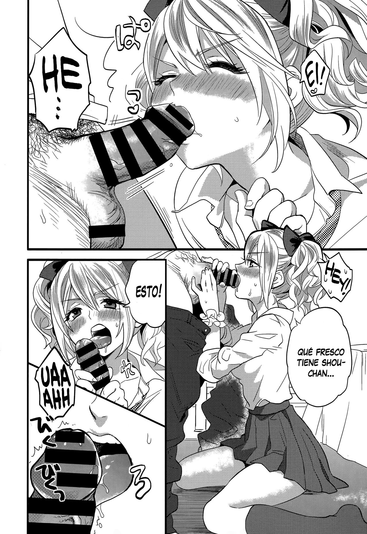 Shojo Bitch page 4 full