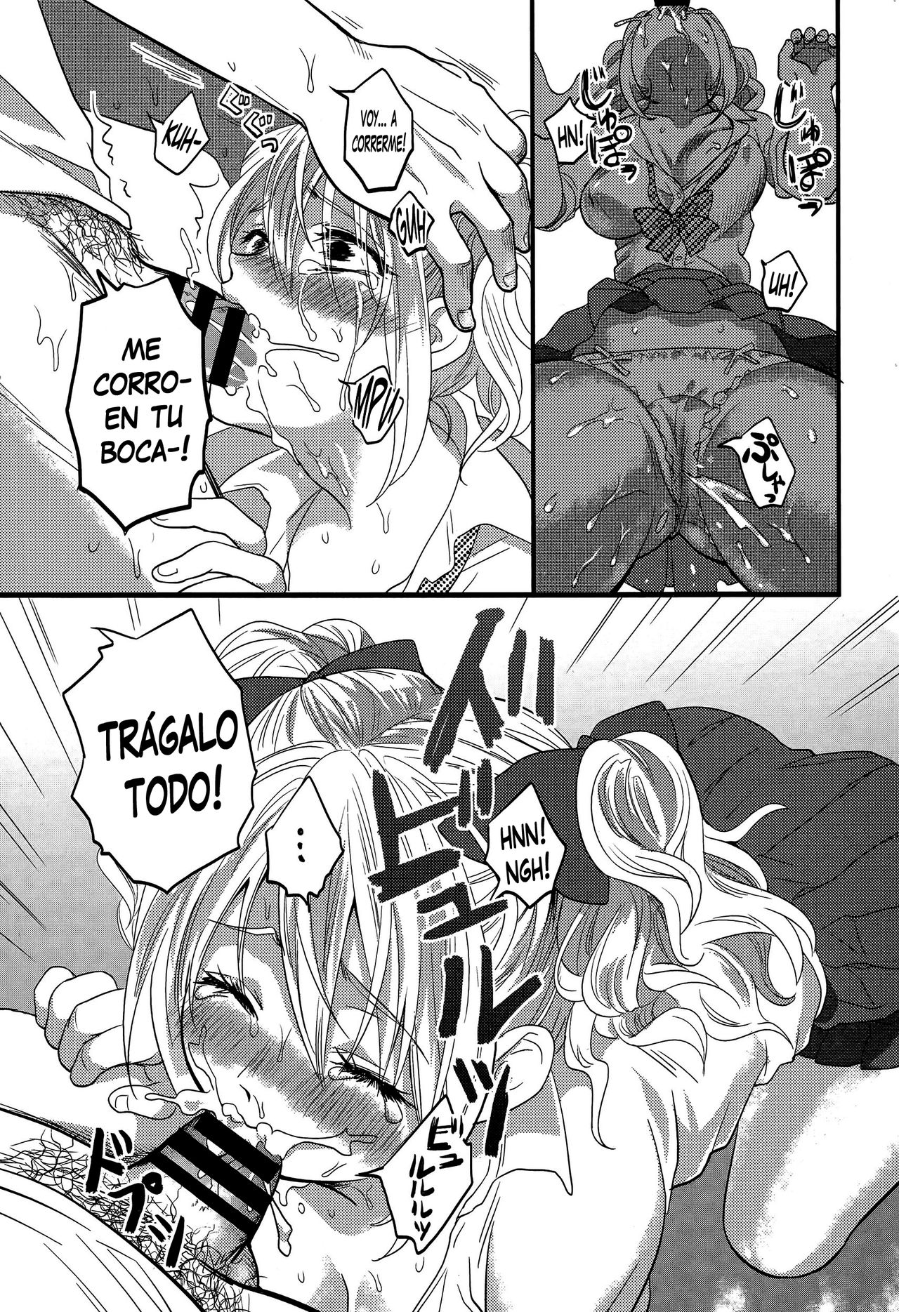 Shojo Bitch page 7 full