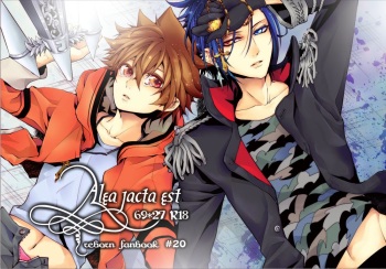Alea jacta est cover
