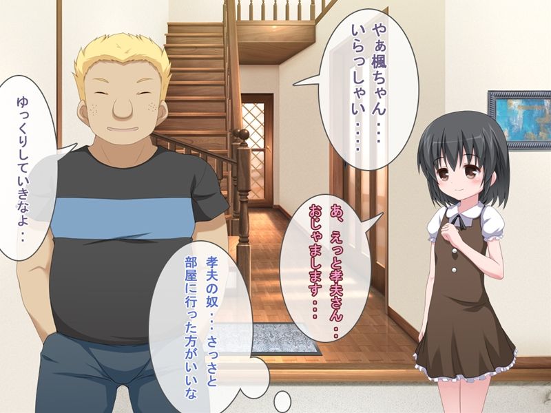 Suki na Anoko wa Mou Furimukanai... page 9 full