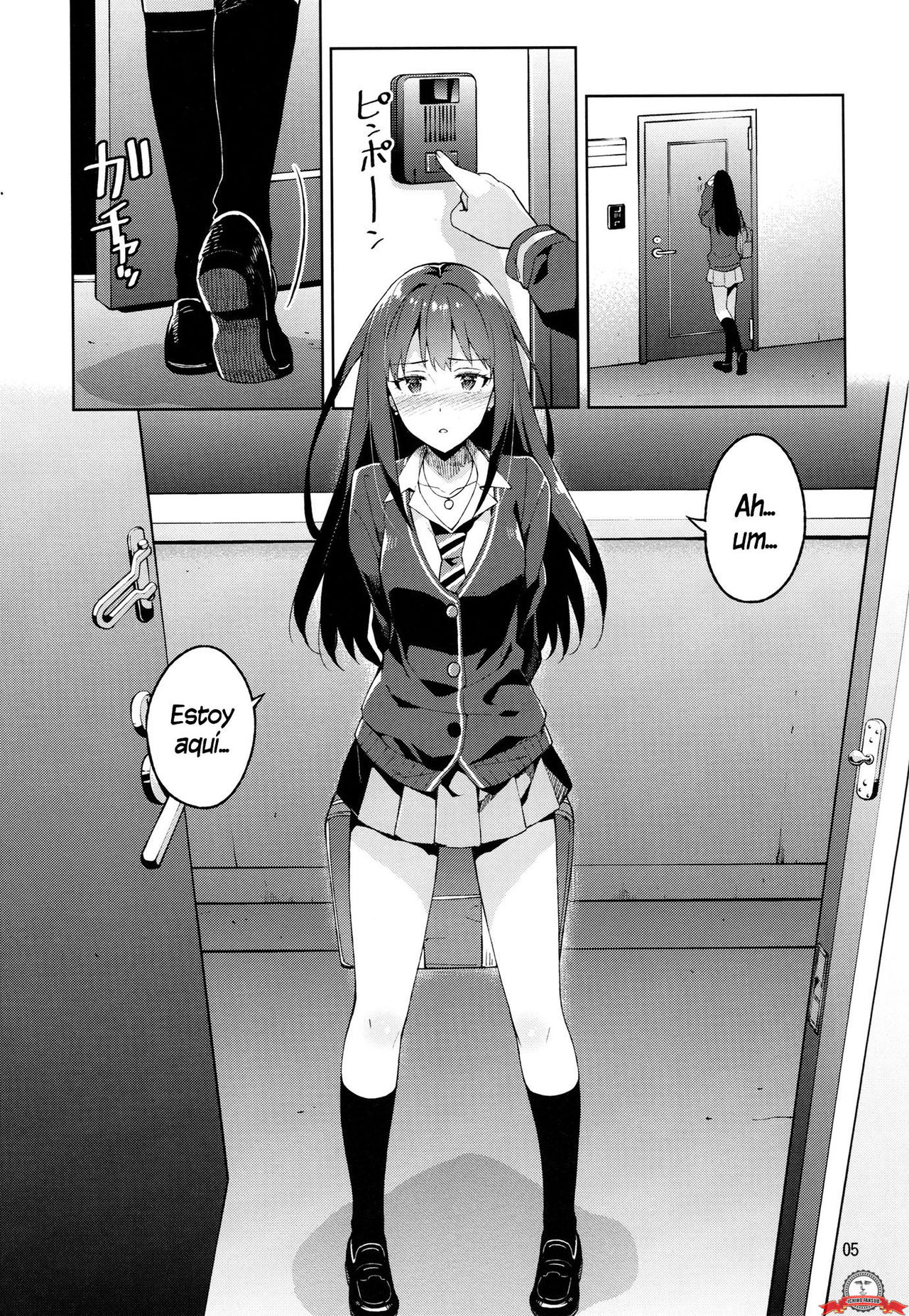 Cinderella, Boku to IchaLove Shibuya Rin page 4 full