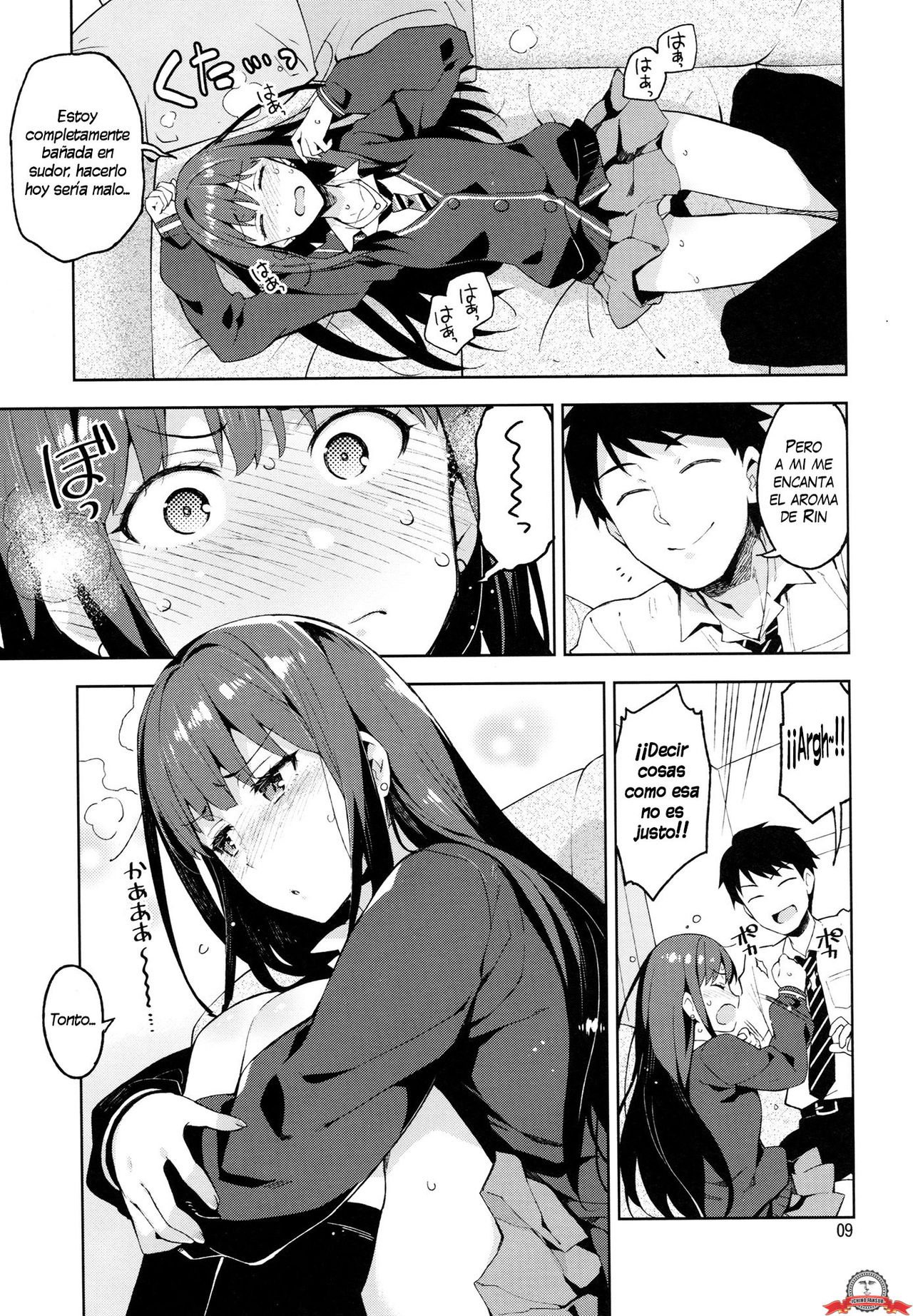 Cinderella, Boku to IchaLove Shibuya Rin page 8 full