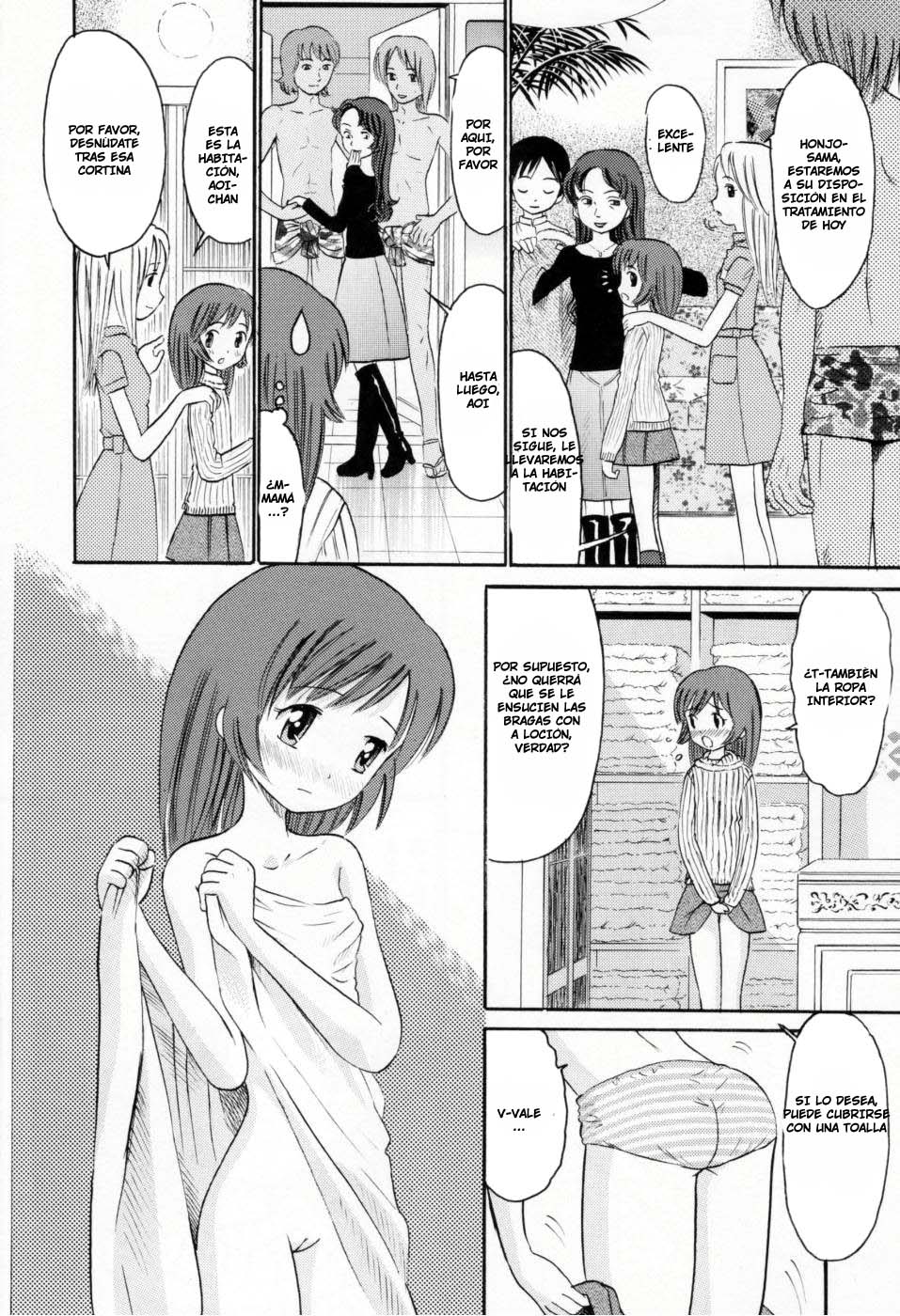 Magical Esthe page 2 full