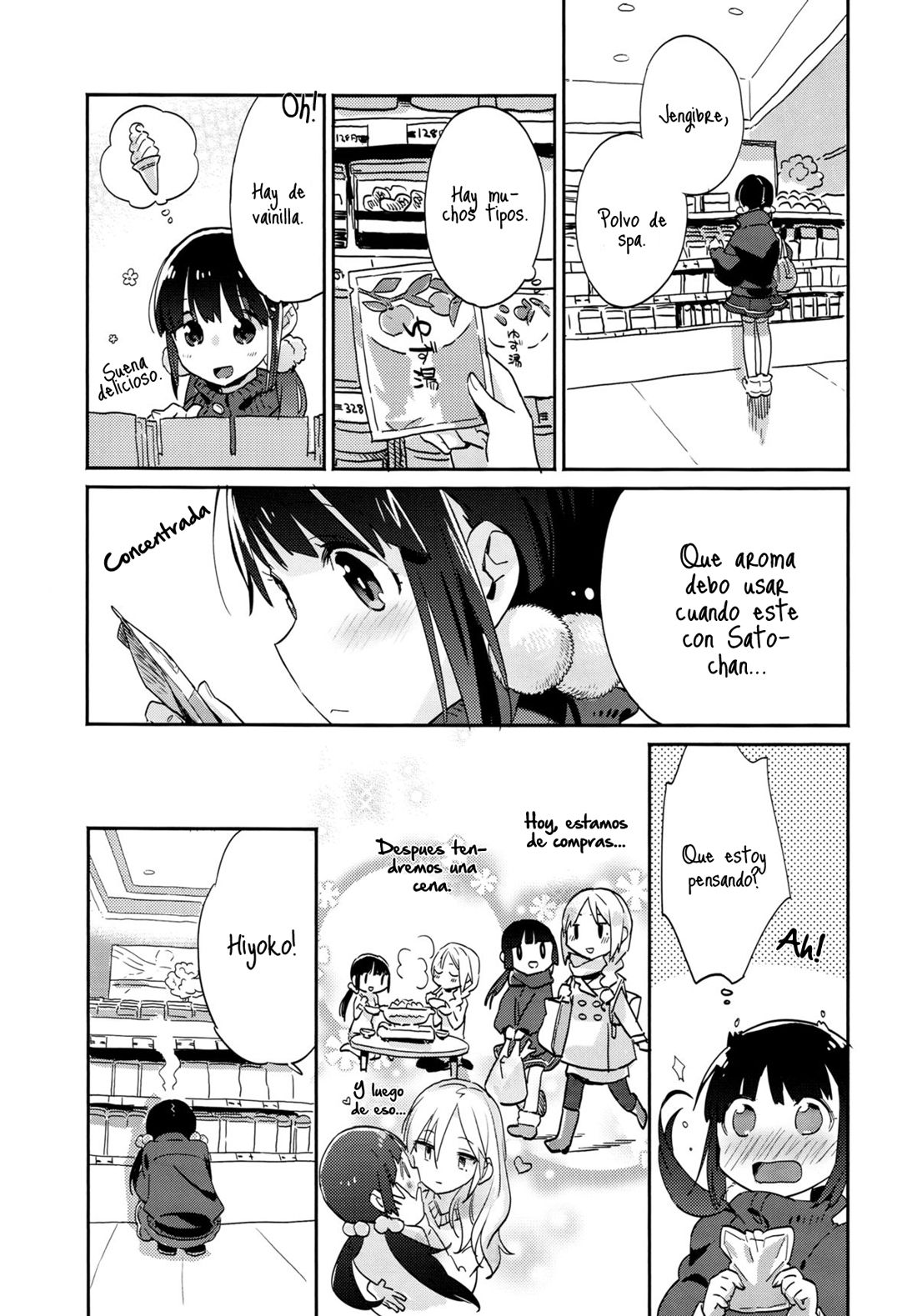 crotchet rest page 7 full