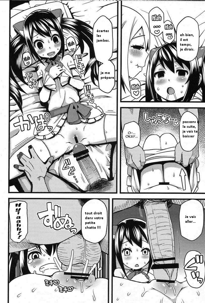 Chichikko Bitch 2 page 9 full