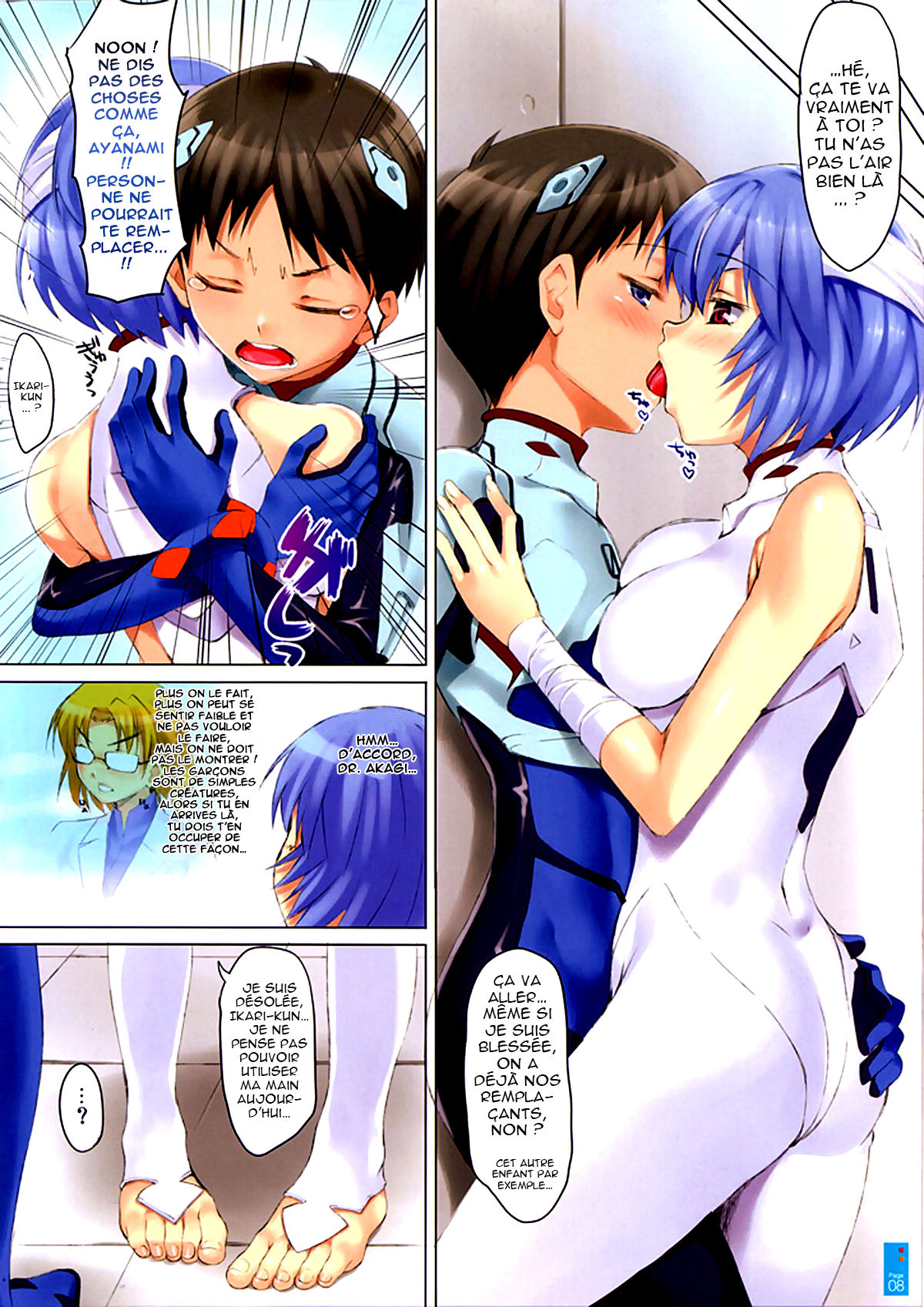 CL-orz: 10.0 - you can  advance page 8 full
