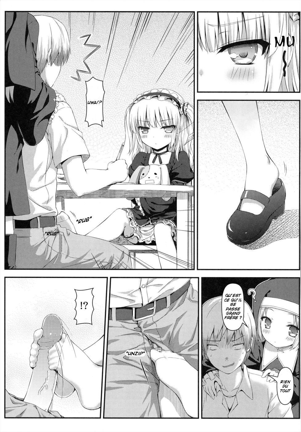 Boku wa Imouto no Wagamama ni Katenai page 5 full