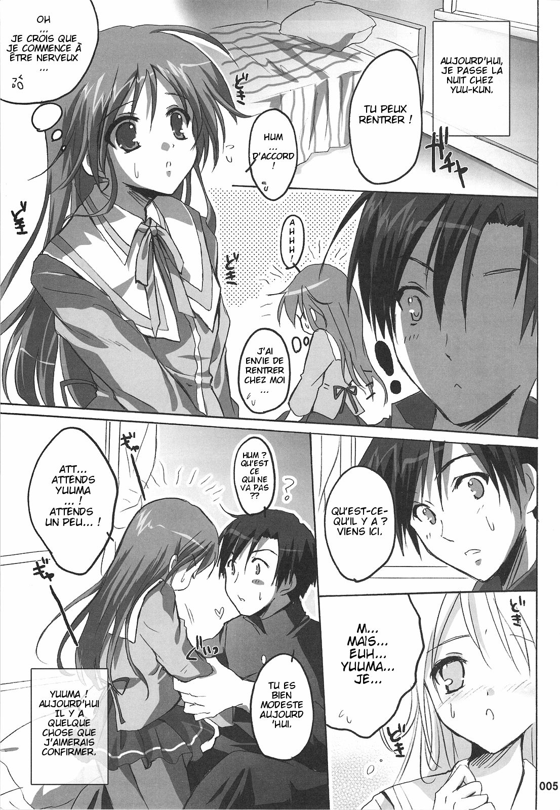 Watarase Jun Hour page 6 full