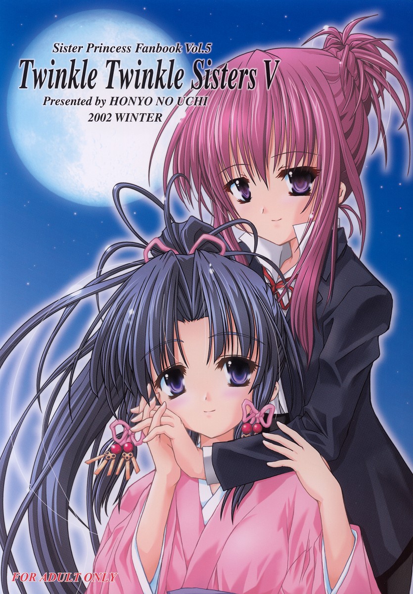 Twinkle Twinkle Sisters 5 page 1 full