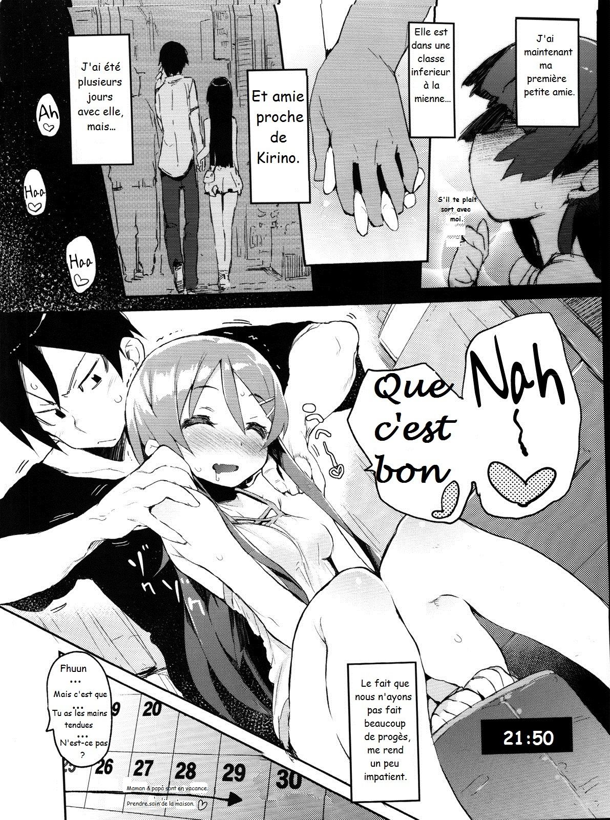 Zettai Kirino Ryouiki | Absolute Kirino Territory page 3 full