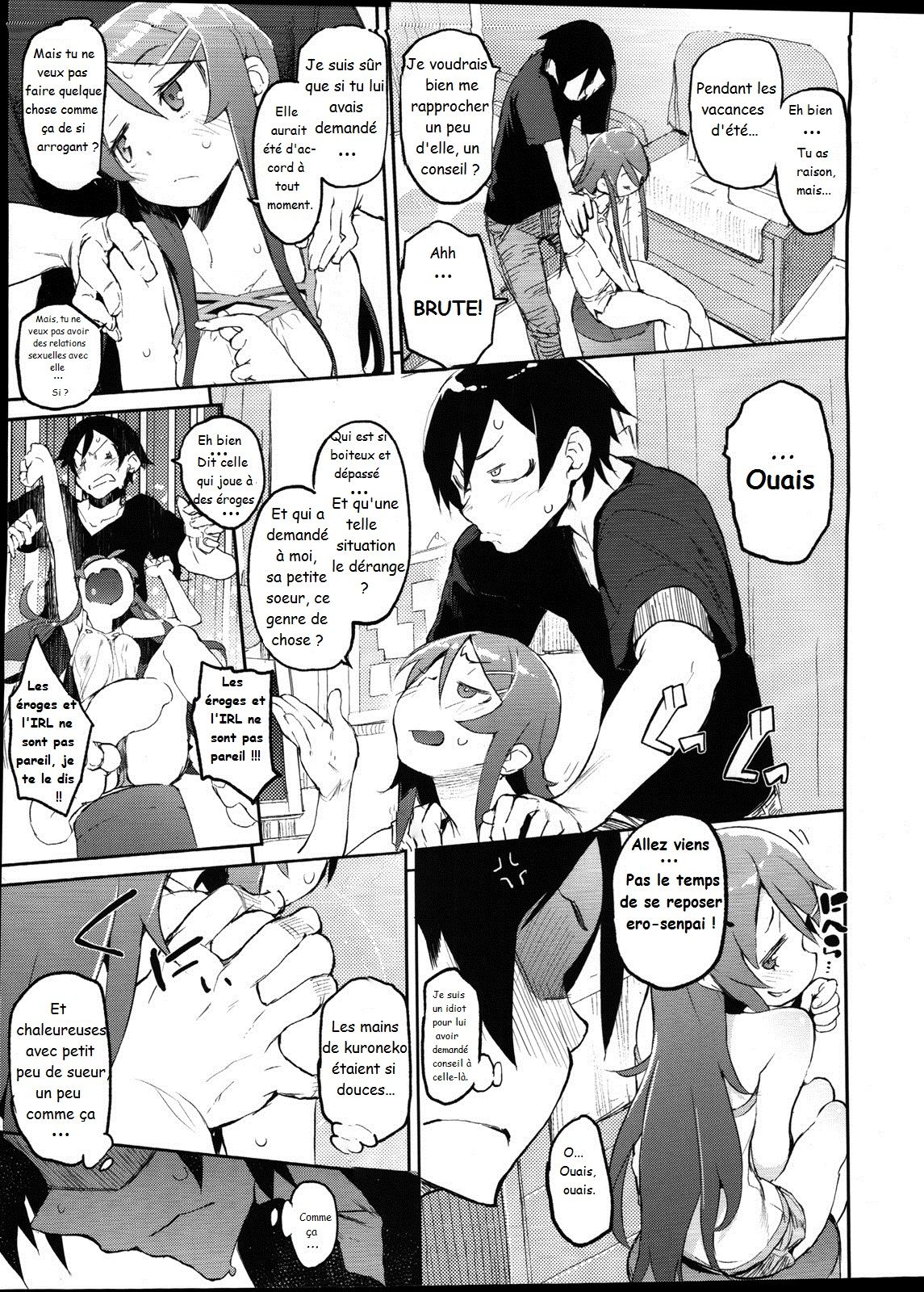 Zettai Kirino Ryouiki | Absolute Kirino Territory page 4 full
