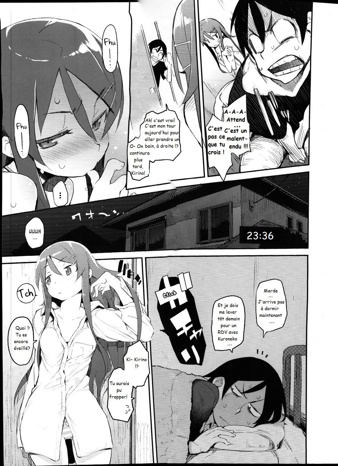 Zettai Kirino Ryouiki | Absolute Kirino Territory page 6 full
